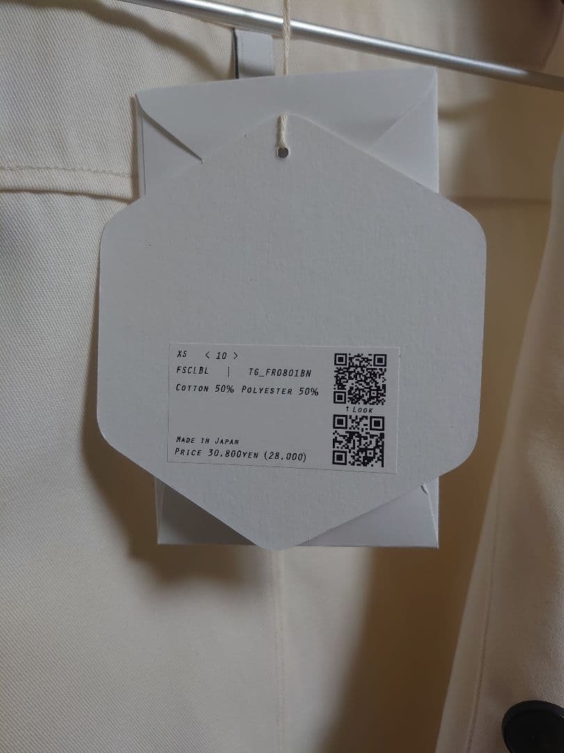 新品　 FIRMUM　フィルマム　2022AW