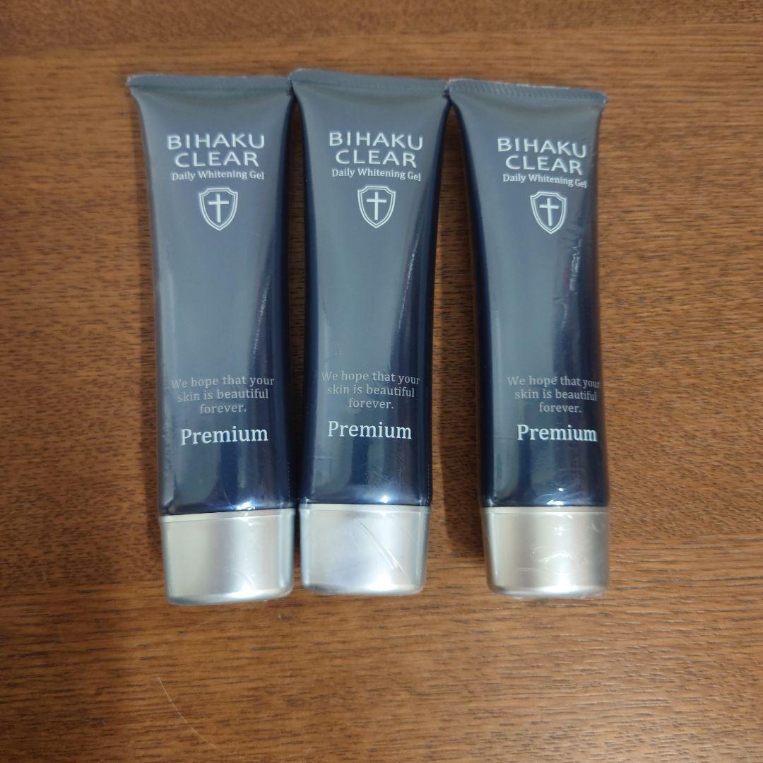 ビハククリア　プレミアム