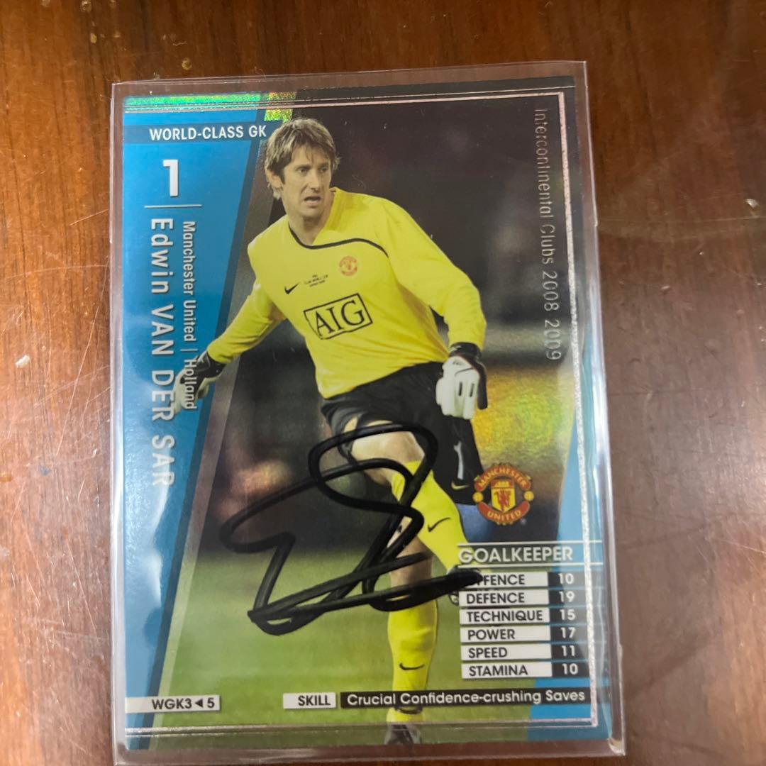 WCCFマンチェスター・ユナイテッド所属10選手直筆サイン入りカード