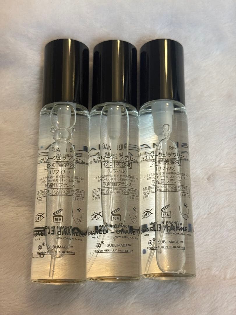 CHANEL SUBLIMAGE LA BRUME 3本セット