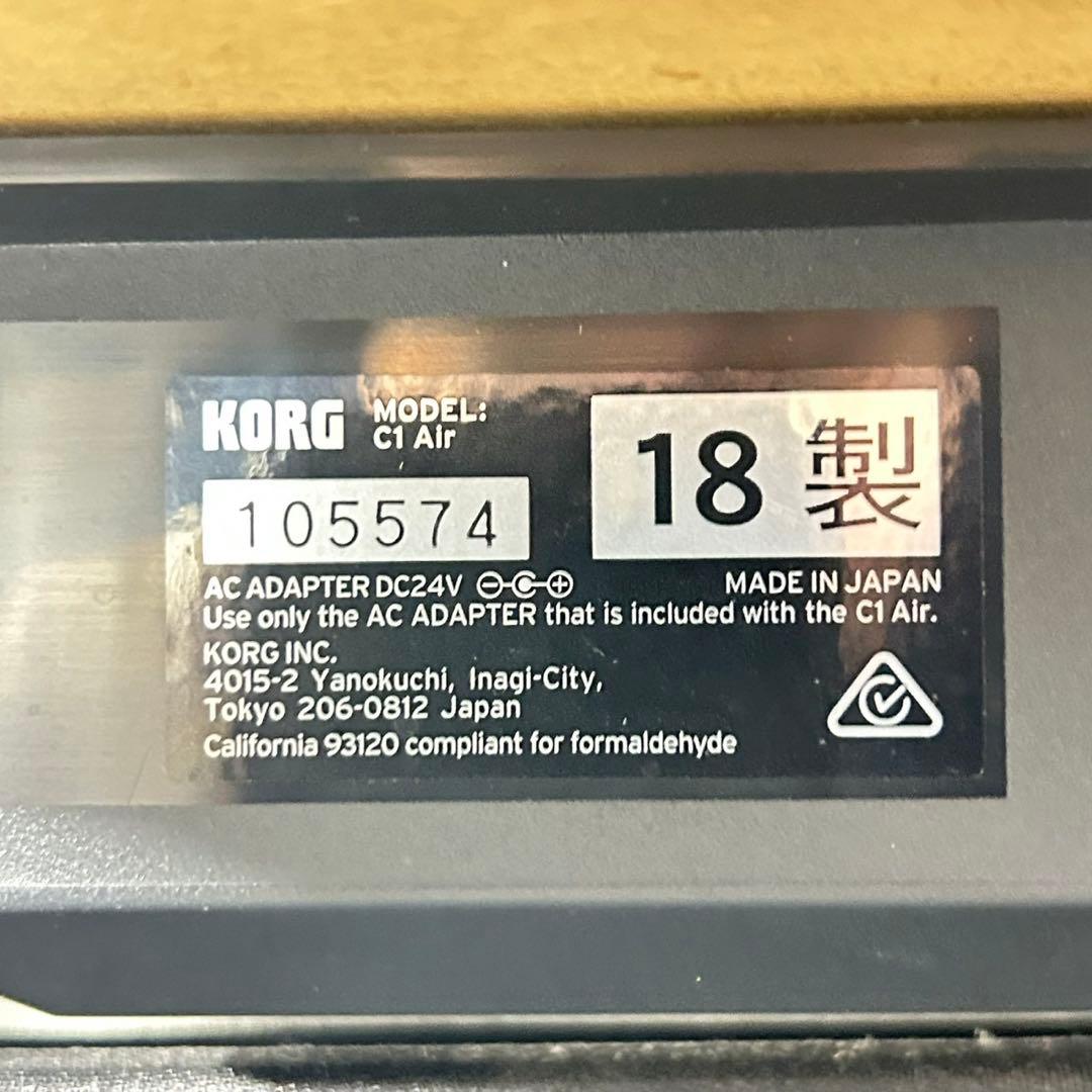 KORG デジタルピアノ C1 Air 2018年製 シンプル 楽器 d5316