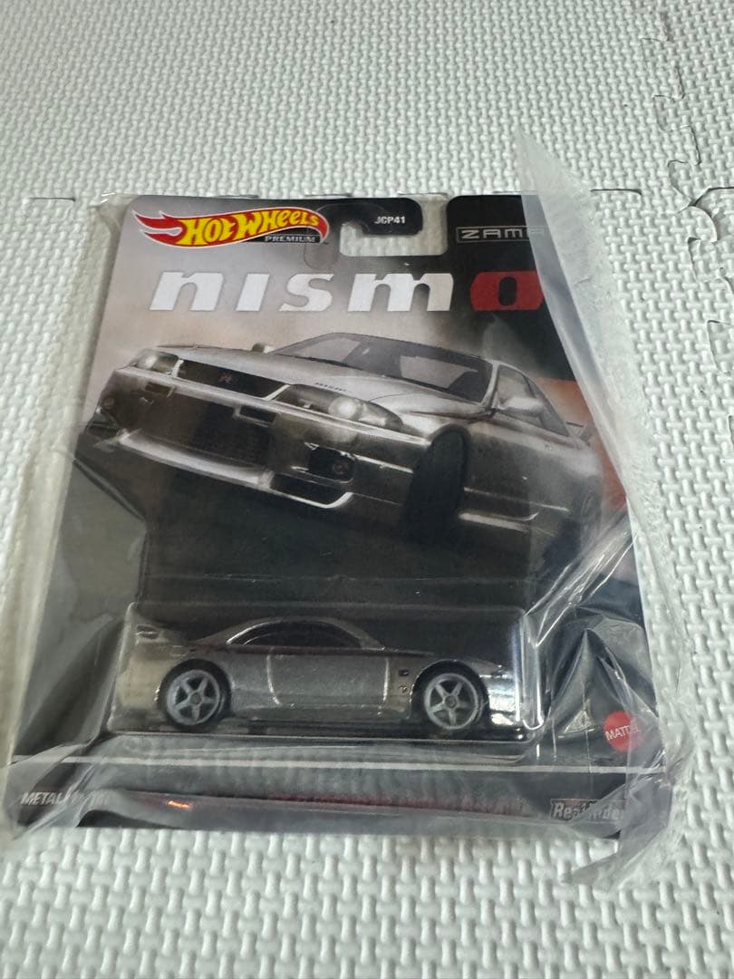 ホットウィール日産スカイラインGT-R(BCNR33) 3個　ミニカー　限定