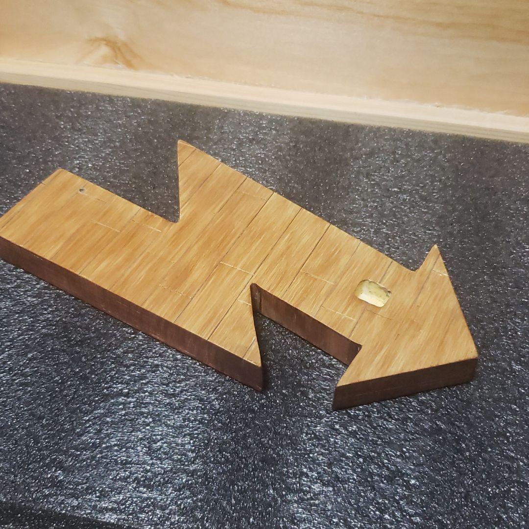 スラムダンク 仙道彰 フィギュア SLAM DUNK