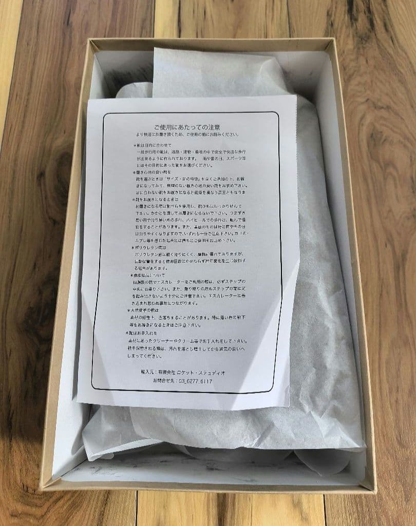 新品 TO＆CO./別注 LEATHER SANDALS