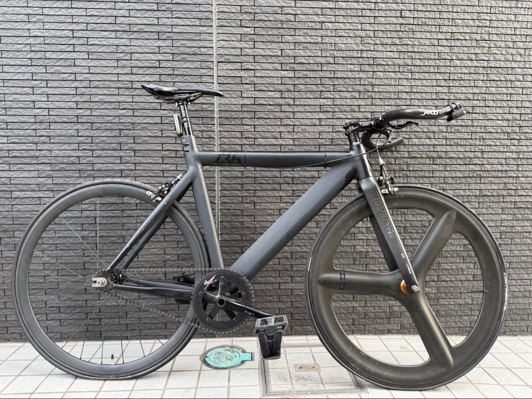 LEADER735 ピストバイク