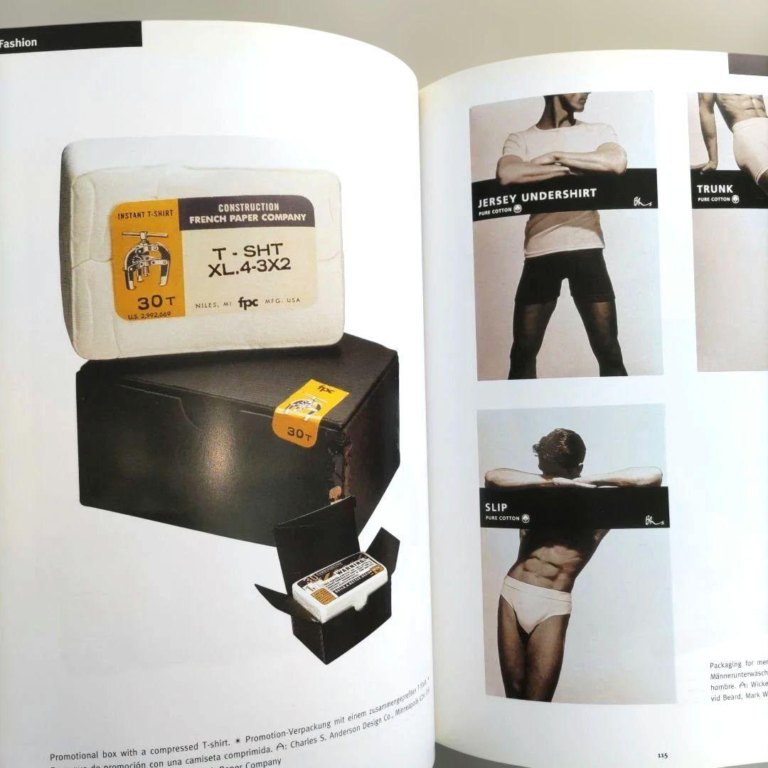 Lurzer’s Archive/アーカイブ パッケージデザイン1