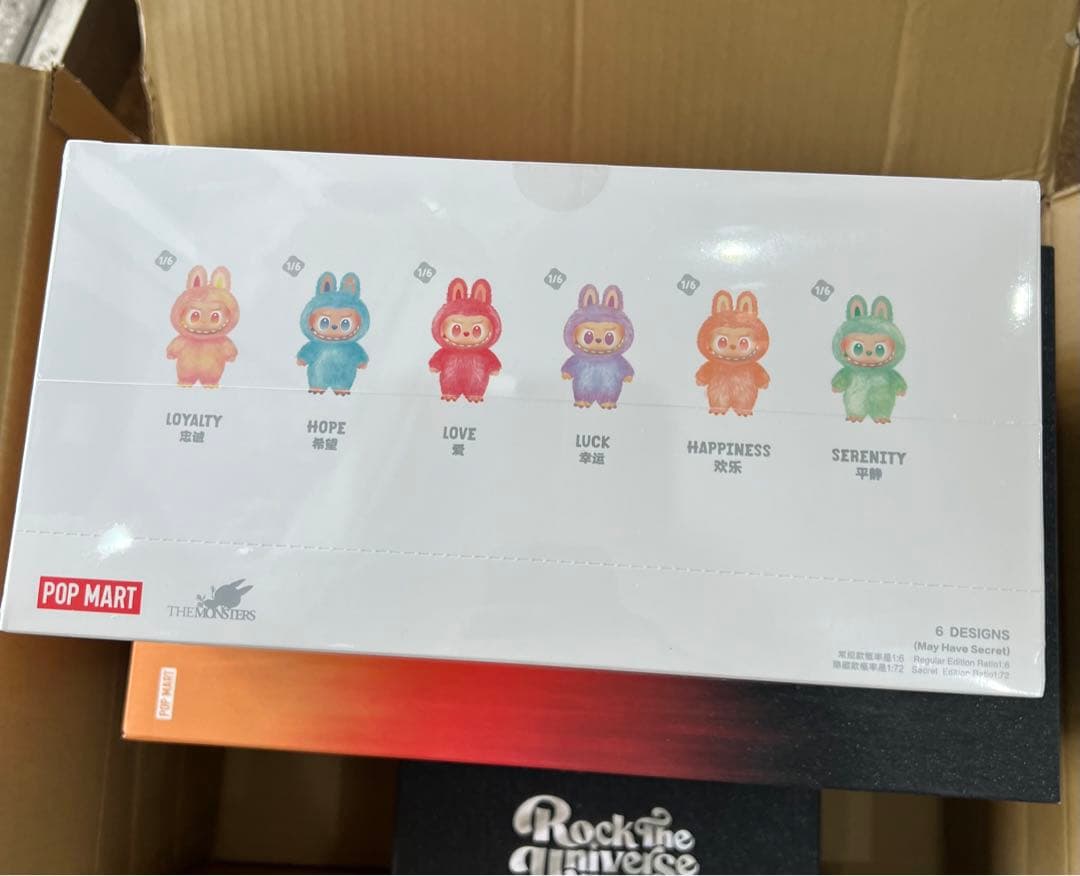 BIG INTO ENERGY ぬいぐるみ ピンク 未開封