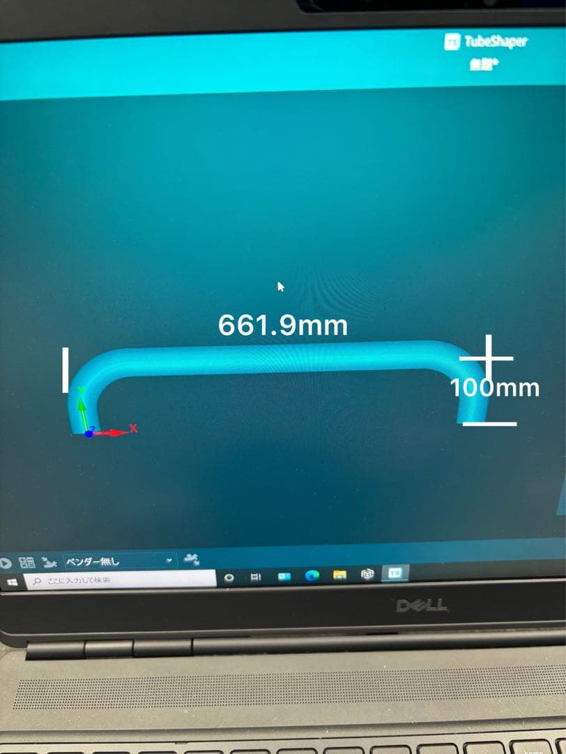 サイドバンパー