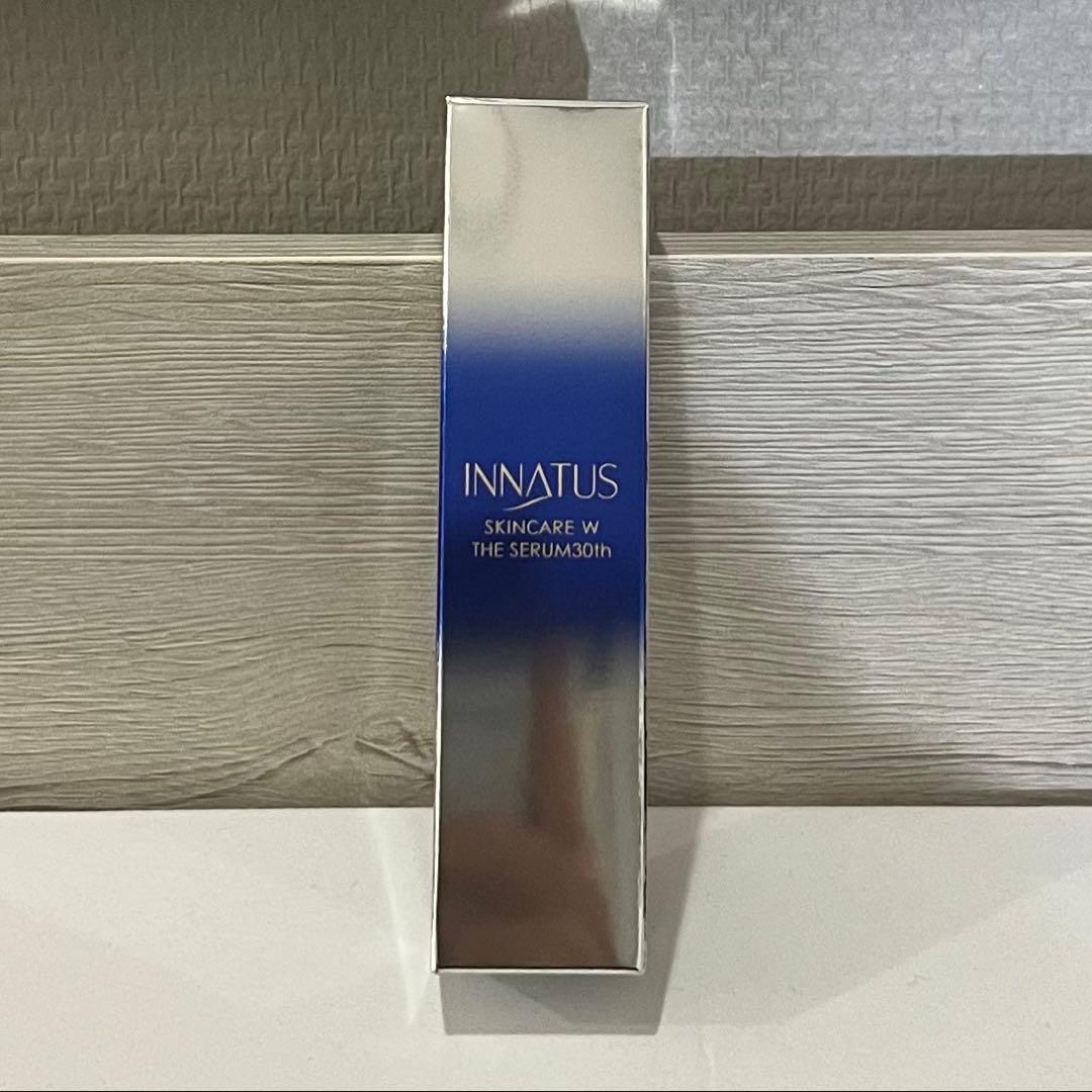 新品 イナータス スキンケア W ザセラム 30th 導入美容液 限定 家庭画報