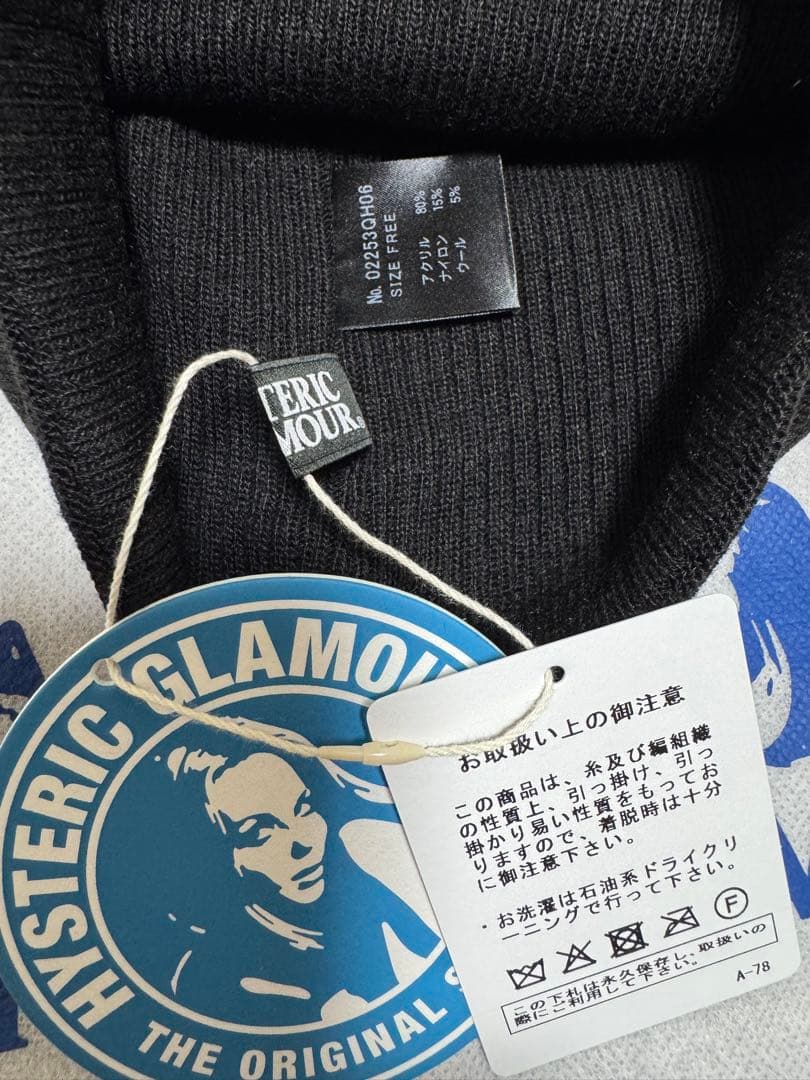 新品 大人気！ヒステリックグラマー ビーニー【STAR WOMAN】黒