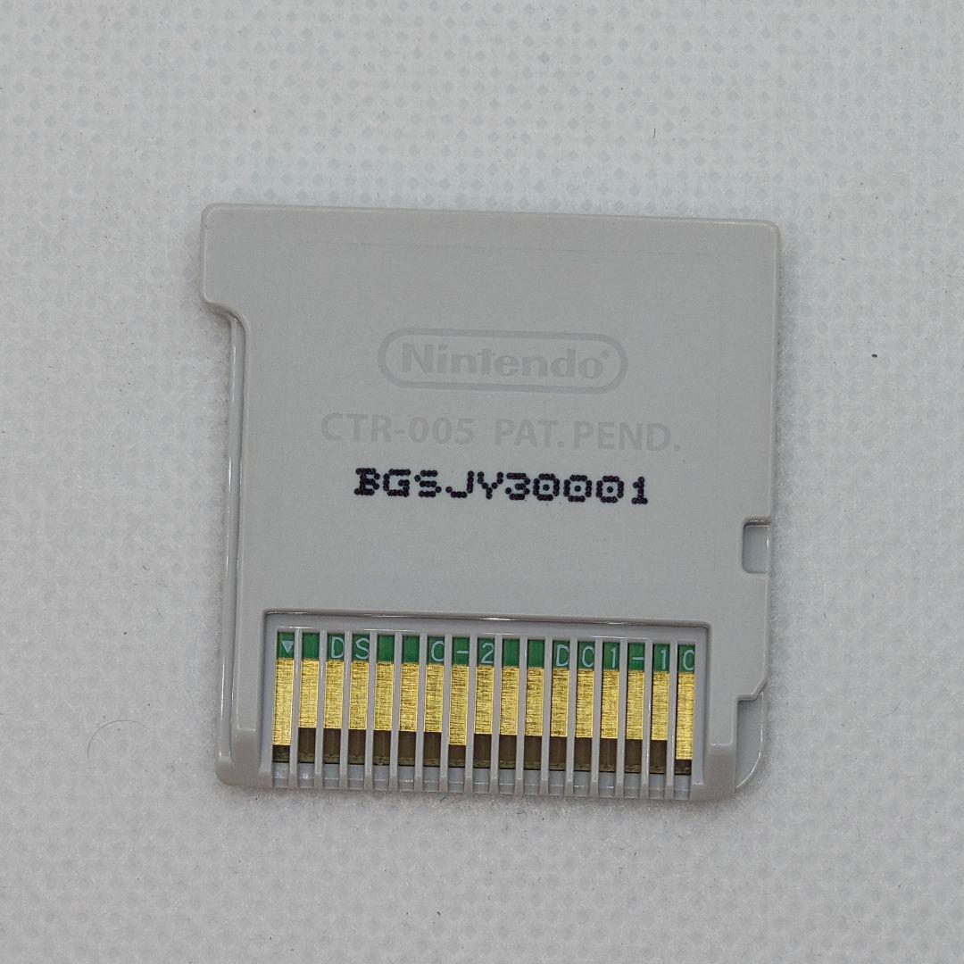 イナズマイレブンGO1・2・3 ダーク ライメイ・ギャラクシー【一部取説無し】