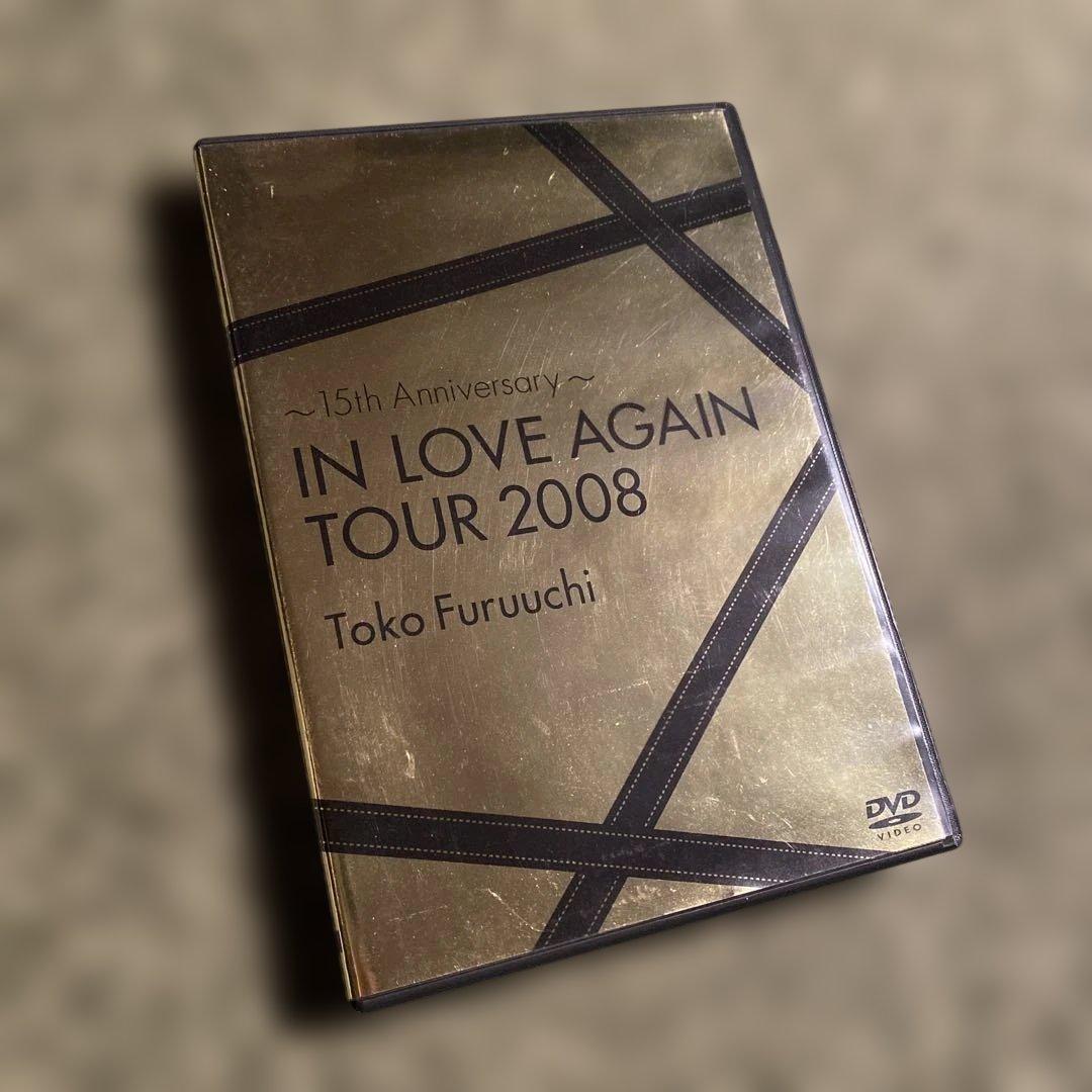 古内東子/～15th Anniversary～ IN LOVE AGAIN T…