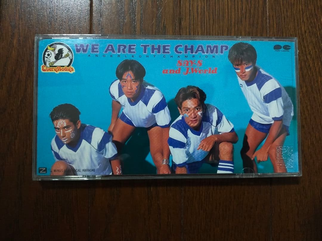 希少！！ WE ARE THE CHAMP 光GENJI SAY・S