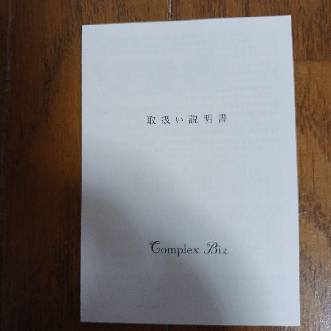 Complex Bizのカチューシャ。　ピンクビージュ、キラキラチャームつき。