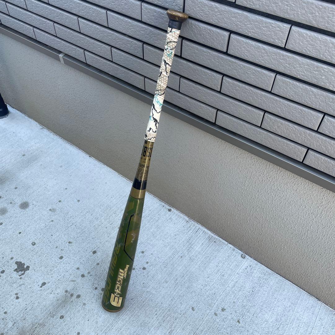 RAWLINGS ハイパーマッハ3 軟式バット