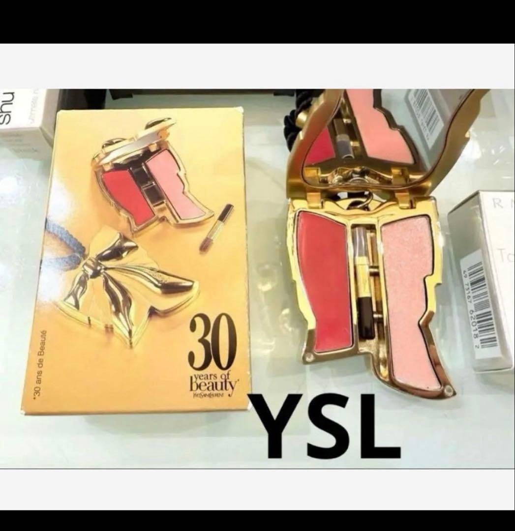 YSL ジバンシー　ボビーブラウン　ランコム　アイシャドウパレット 新品 箱あり