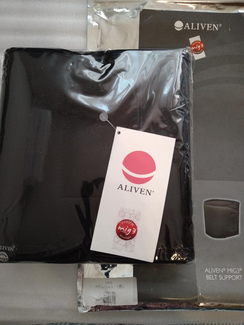 インヴェル インベル スリムベルト 黒