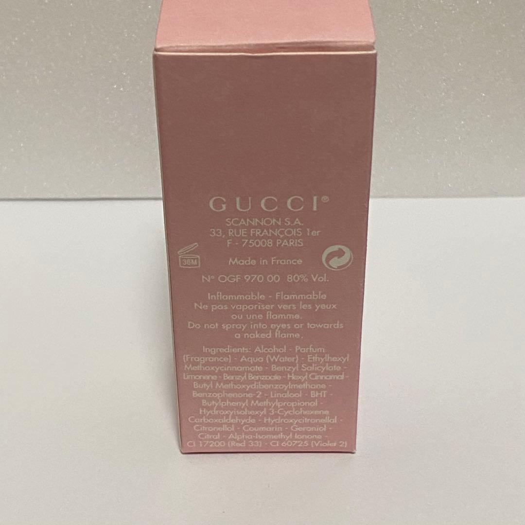 【売約済】シャネルN0.5&グッチオードパルファム２