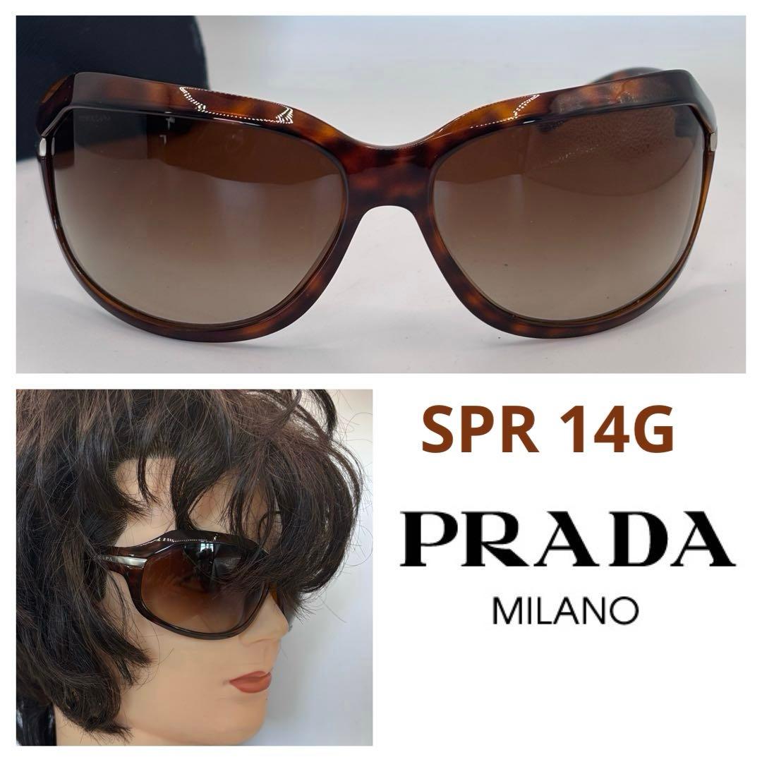 PRADA☆サングラス SPR 14G