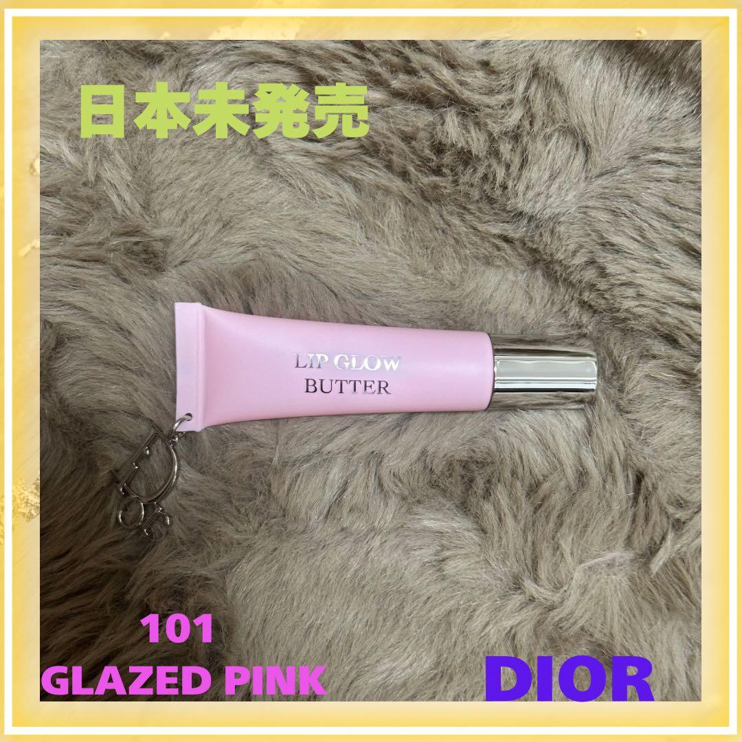 日本未発売 DIOR チャーム付きリップ 新作 ディオール