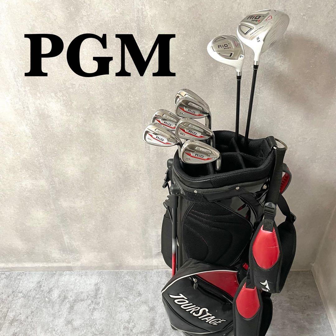 PGM RIO Ⅱ メンズ　ゴルフクラブセット　8本　右利き　R相当