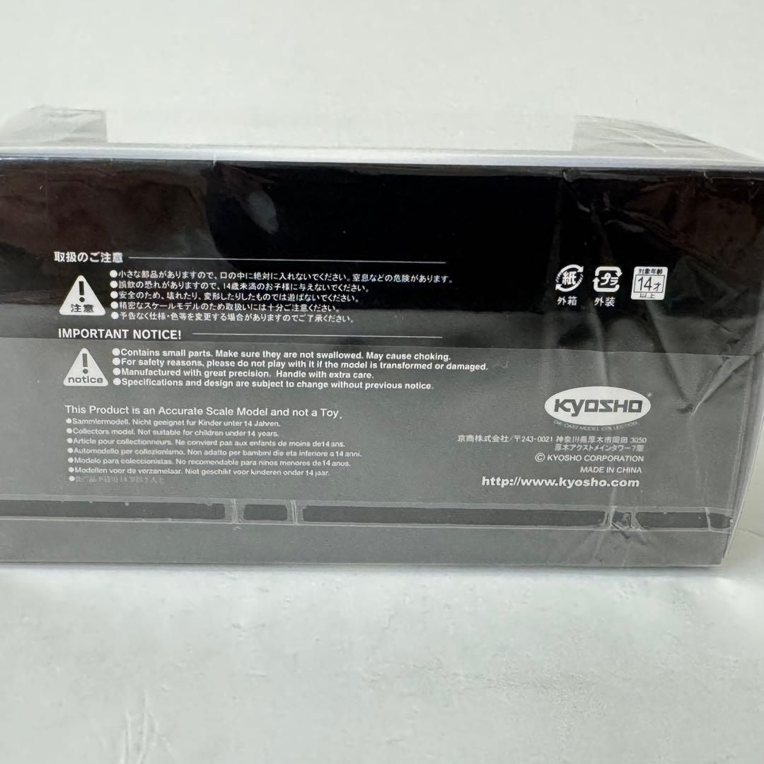 京商 1/43 レクサス 350h NX F スポーツ ホワイト