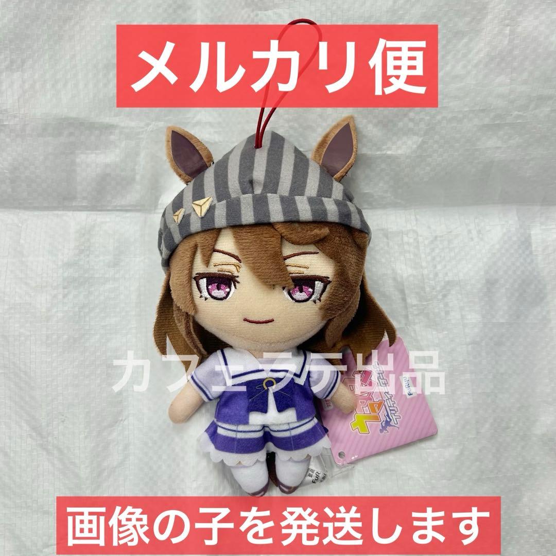 ウマ娘 プリティーダービー 通常ぬいぐるみ Vol.15 ナカヤマフェスタ