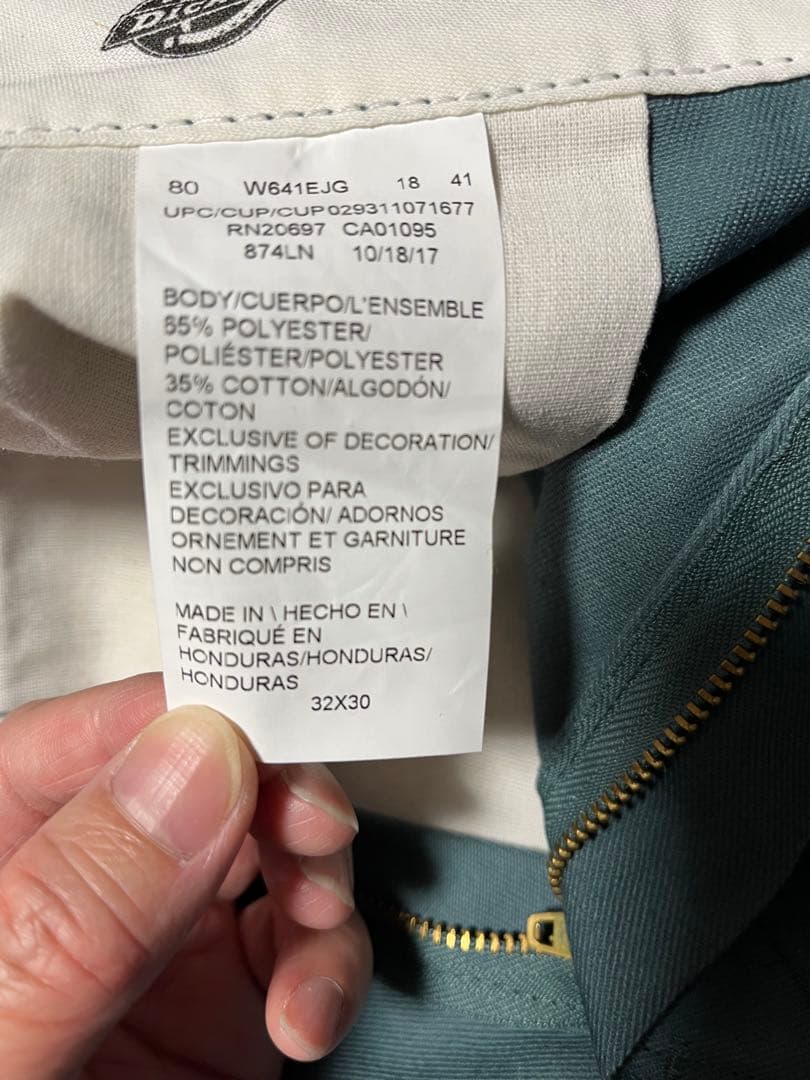 【一本2000円以下！！】ディッキーズ 874 32x30 5本セット