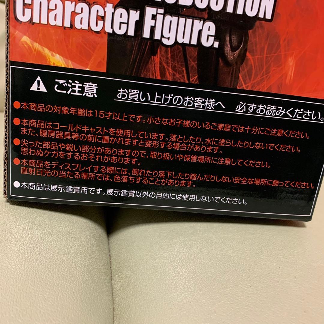 鹿島アントラーズ　侍フィギュア　Jリーグ サッカー　J1鹿島