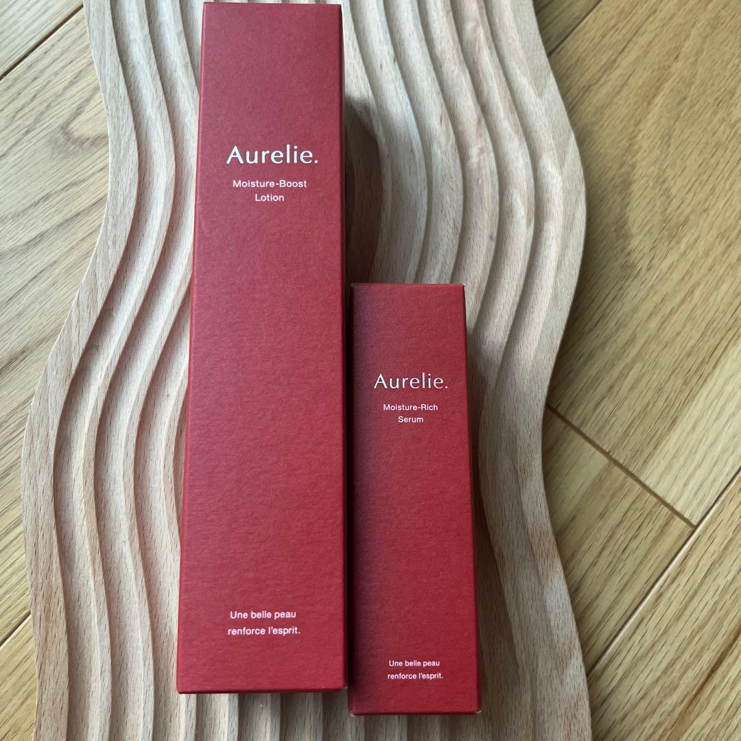 Aurelie モイスチャーブースト ローション & セラム セット