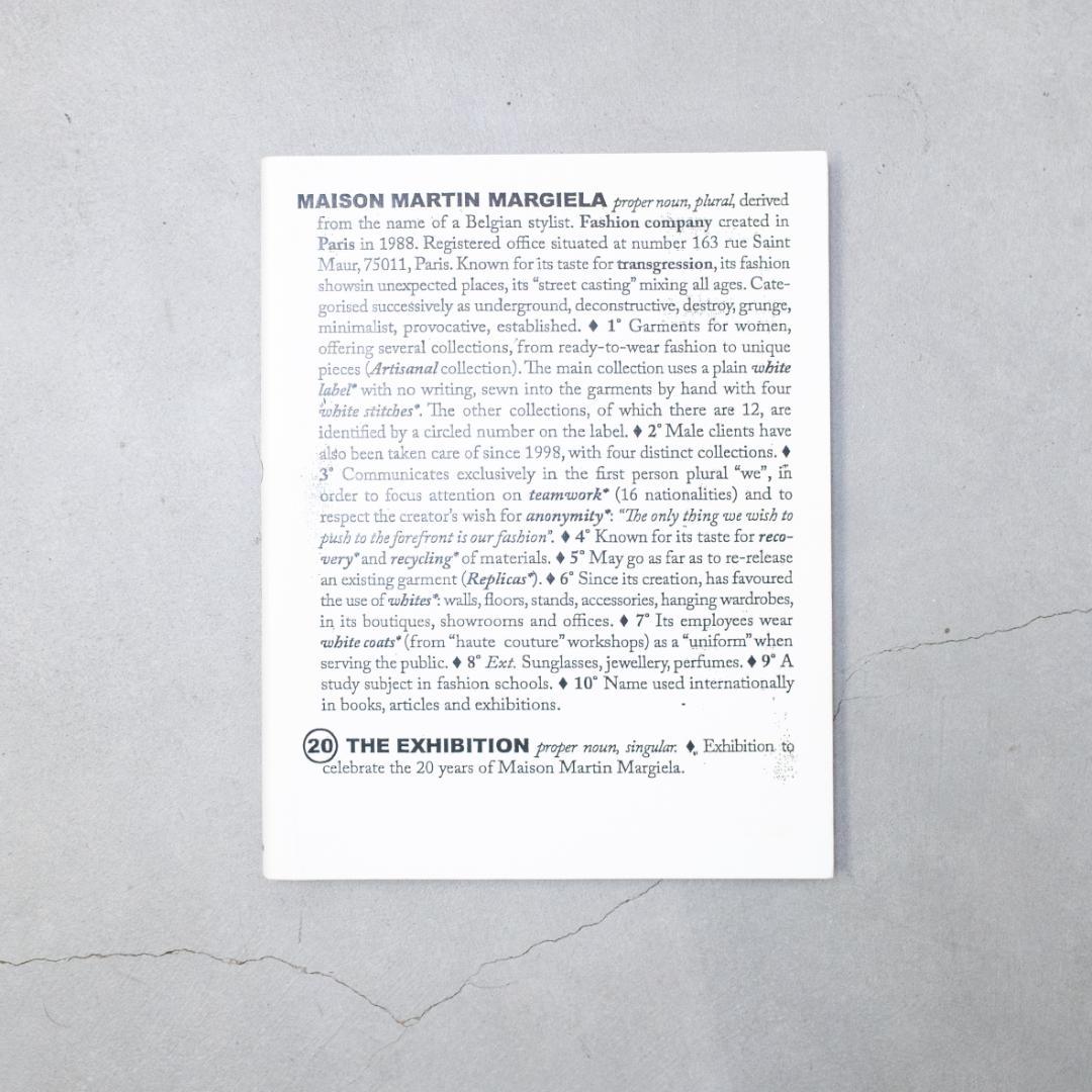 アート・デザイン・音楽 MAISON MARTIN MARGIELA 20 THE EXHIBITION
