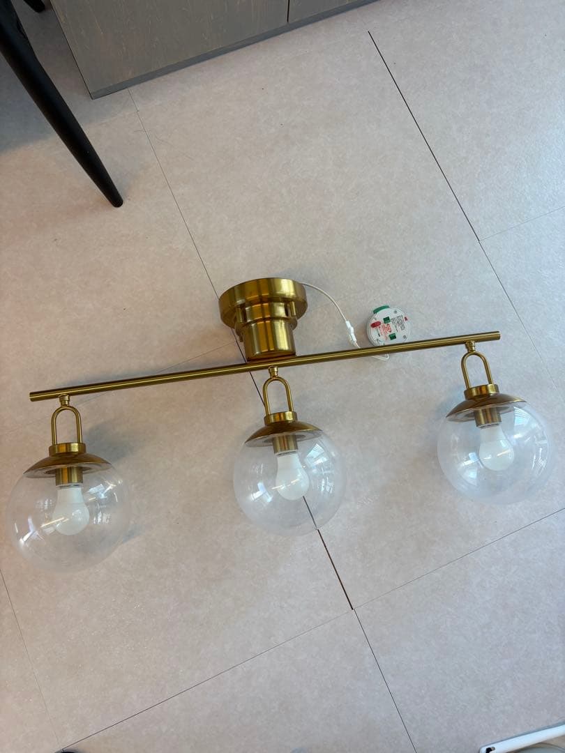 Ullica ウリカシーリングライトゴールド　間接照明　ライト