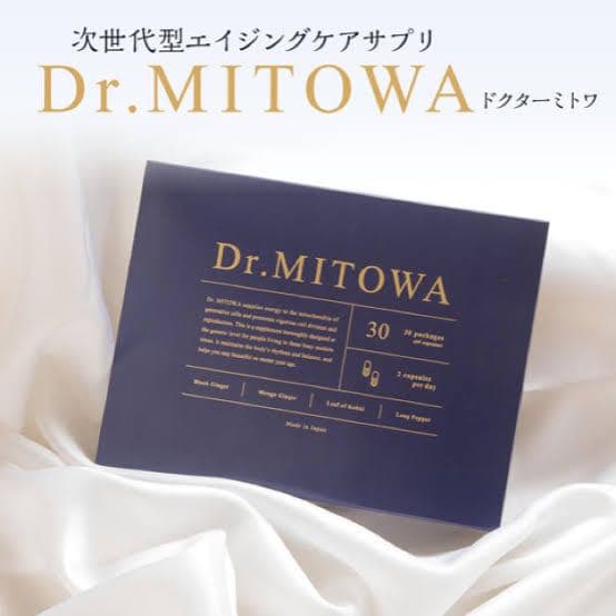【15箱】新ドクターミトワ Dr.MITOWA 葉酸500μg配合 未開封新品
