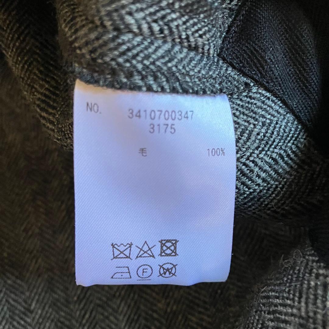 【UNION LAUNCH】2021 セーラーカラープルオーバー ヘリンボーン