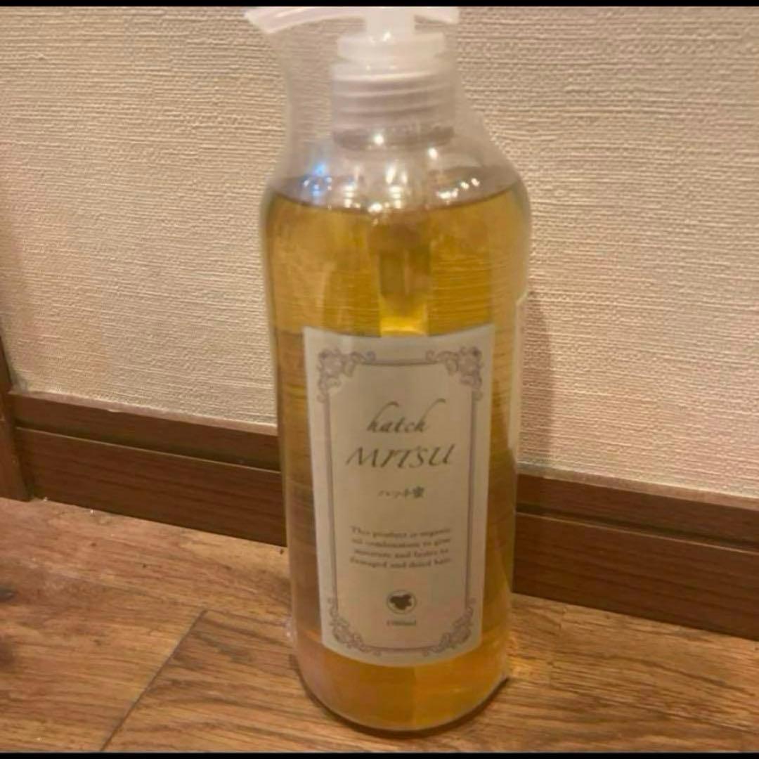 新品未開封 ハッチ蜜ヘアオイル