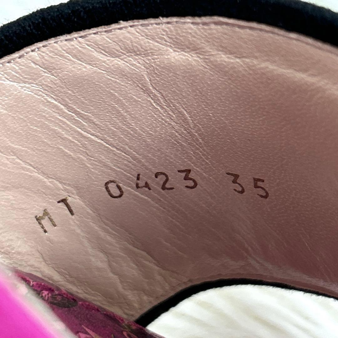 ✨未使用✨ クリスチャンディオール DWAY ヒール サンダル 35 22cm