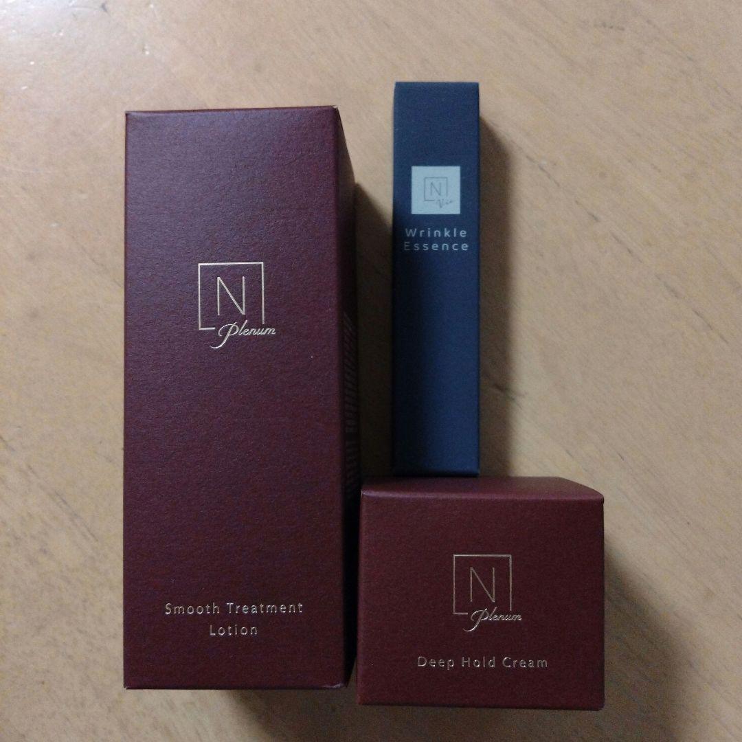 N organic オーガニックプレナム ローション クリーム 美容液