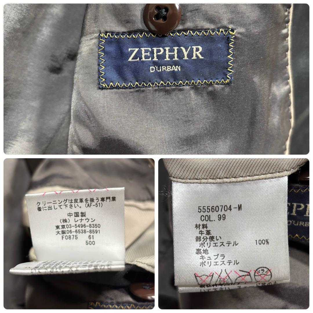 DURBAN ダーバン　カウレザー　テーラードジャケット　ブラック　M