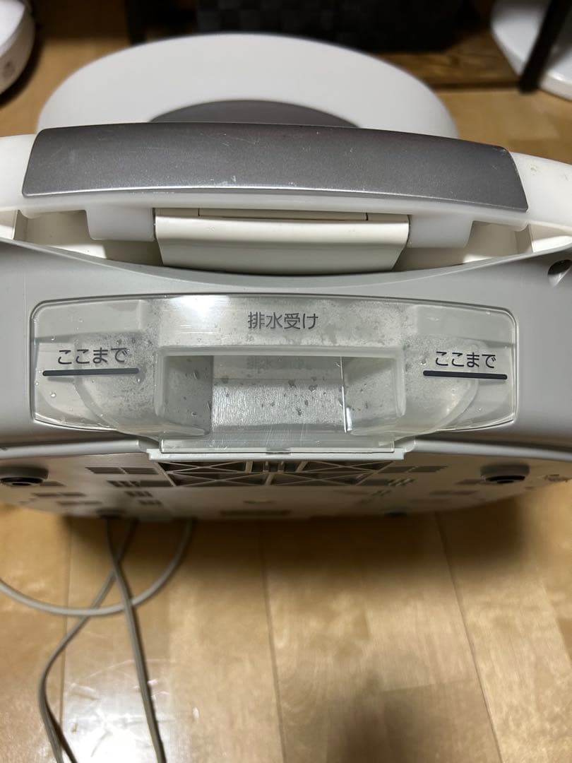 Panasonic EH2862P スチームフットスパ