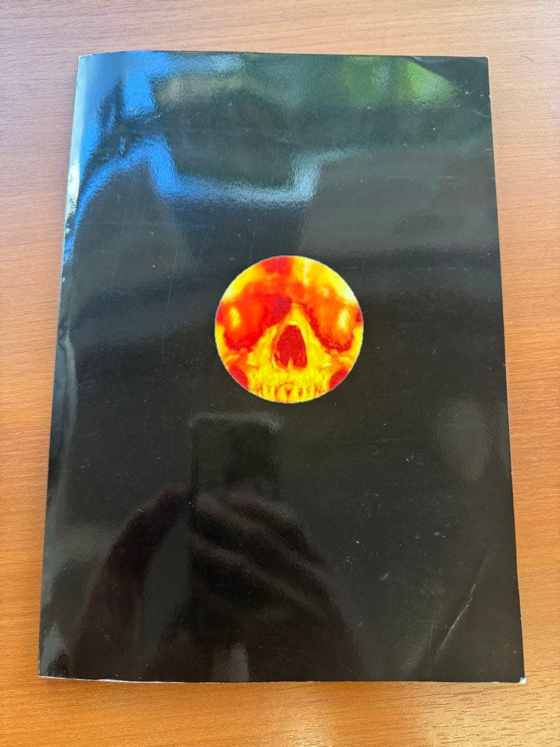 ヒロシニコフ『オラフ・イッテンバッハ読本』