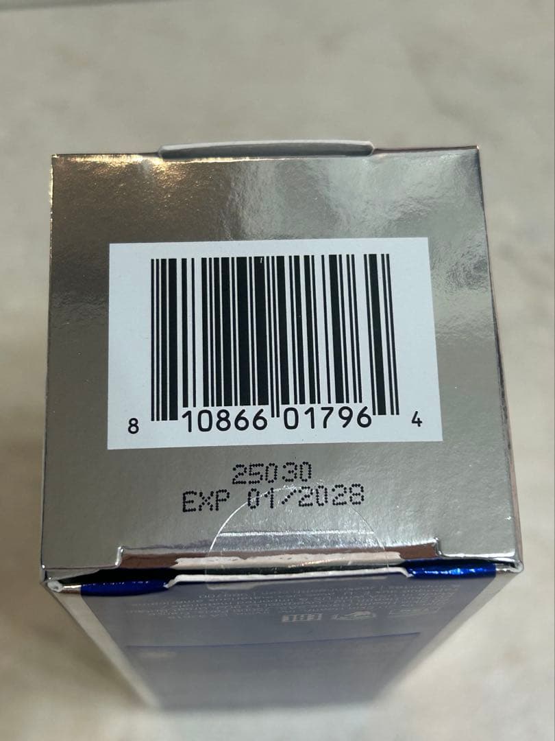 即日発送 ゼオスキンヘルス デイリーPD 新品未開封