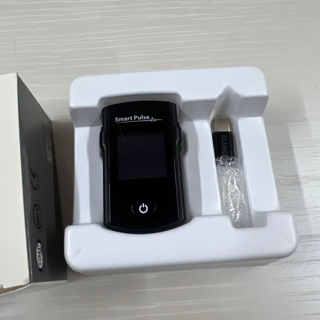 Smart Pulse（スマートパルス）