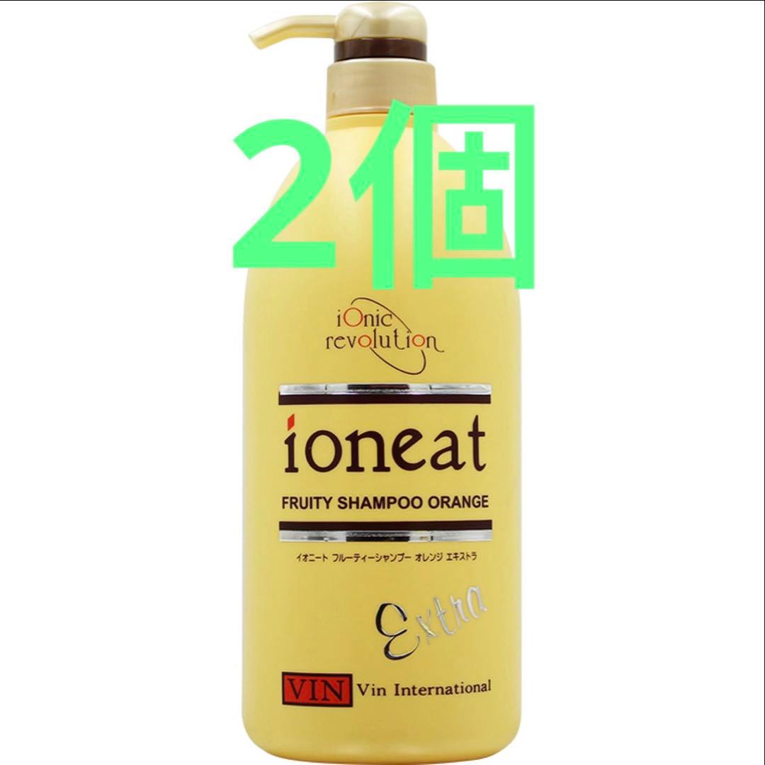 イオニート　フルーテイシャンプー(オレンジ　エキストラ)1000ml （2個）