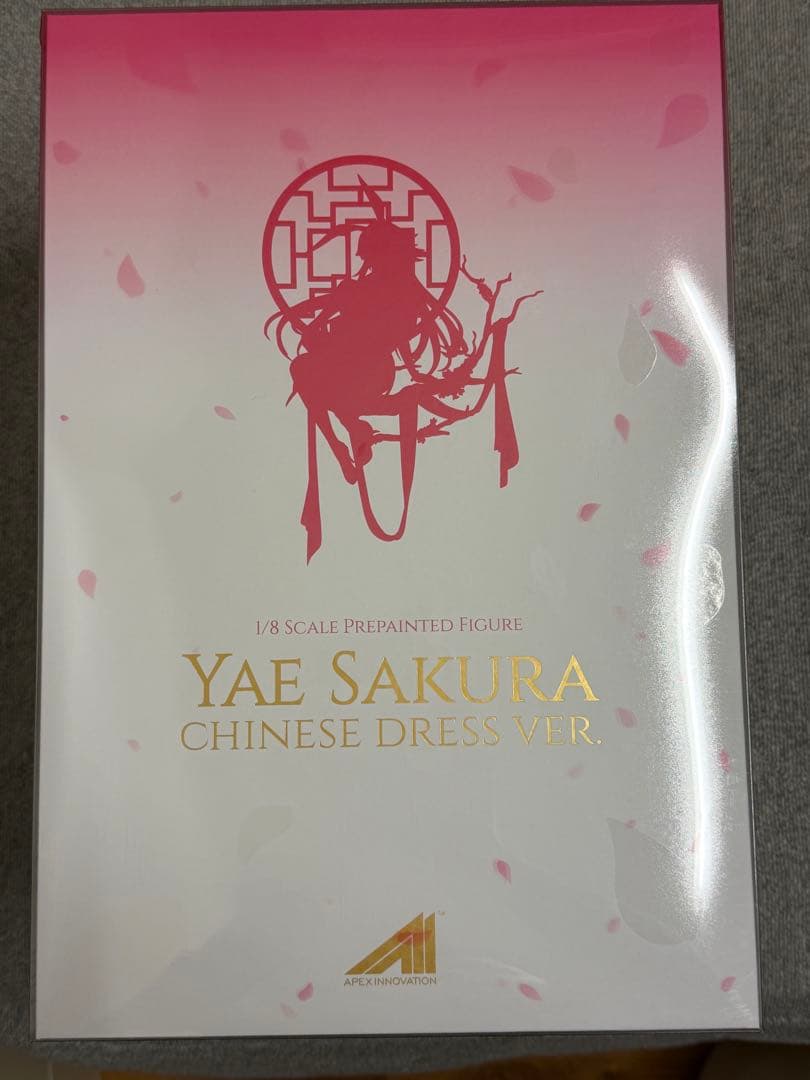 【おまけ付】崩壊3rd 八重桜 チャイナドレスVer. 1/8 完成品フィギュア