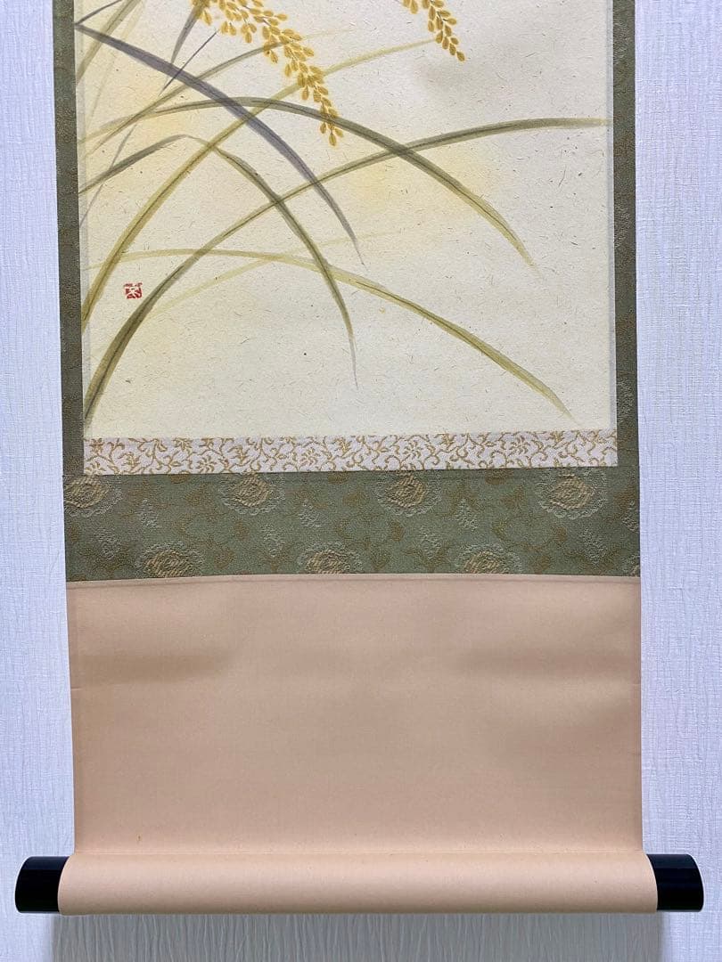 掛軸 茶掛 佐藤朴堂筆【豊年】自筆 画讃 稲穂に雀の図 米重画 大徳寺 住職