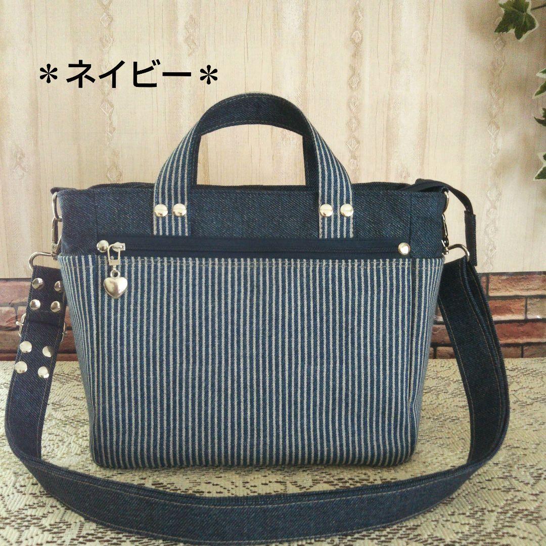 runon様オーダーページ