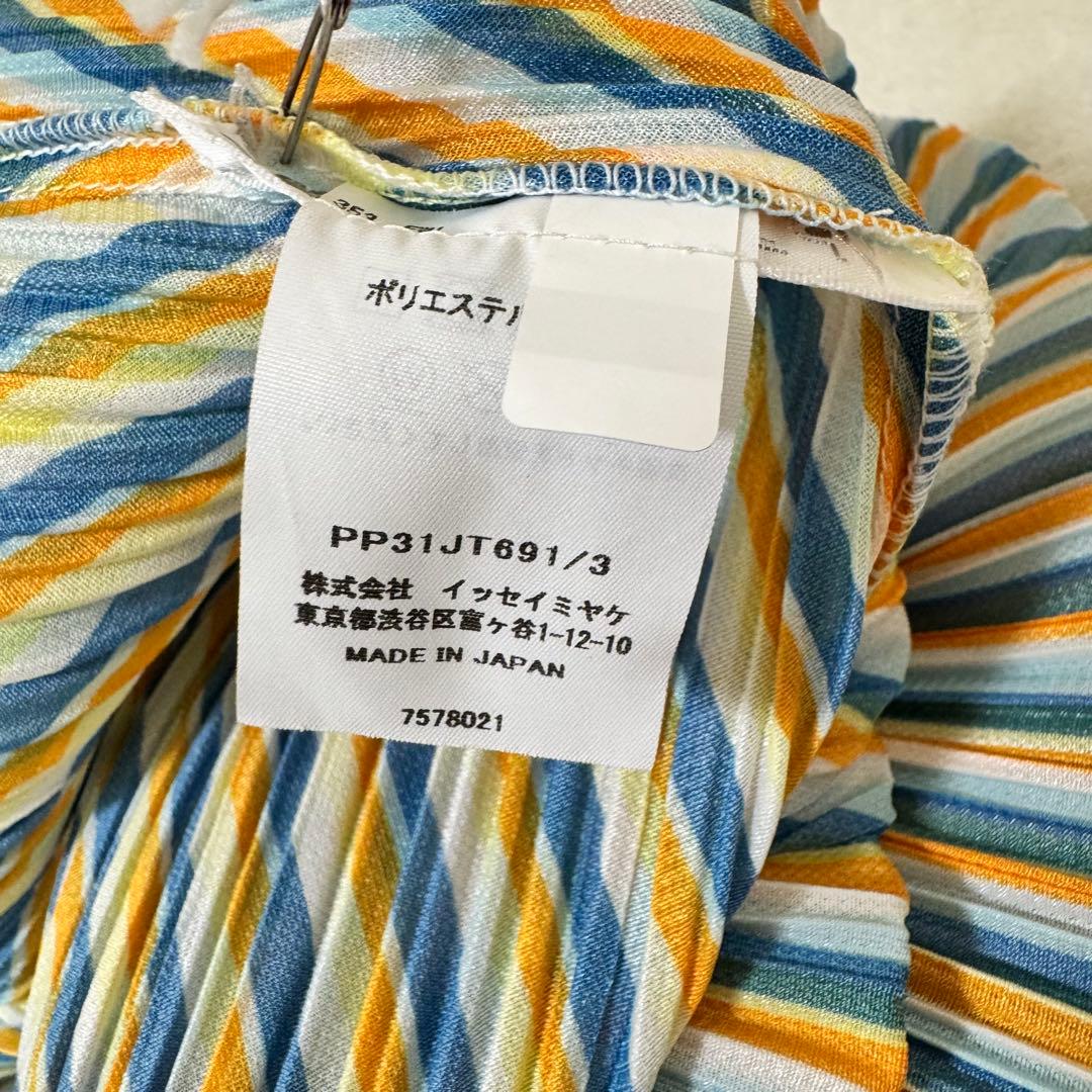 新品✨PLEATS PLEASE 斜めプリーツ　ワンピース　マルチカラー