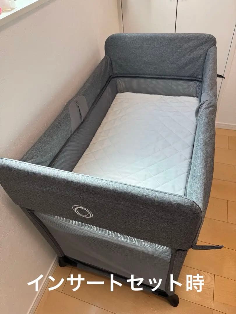 Bugaboo スターダスト トラベルコット　グレー