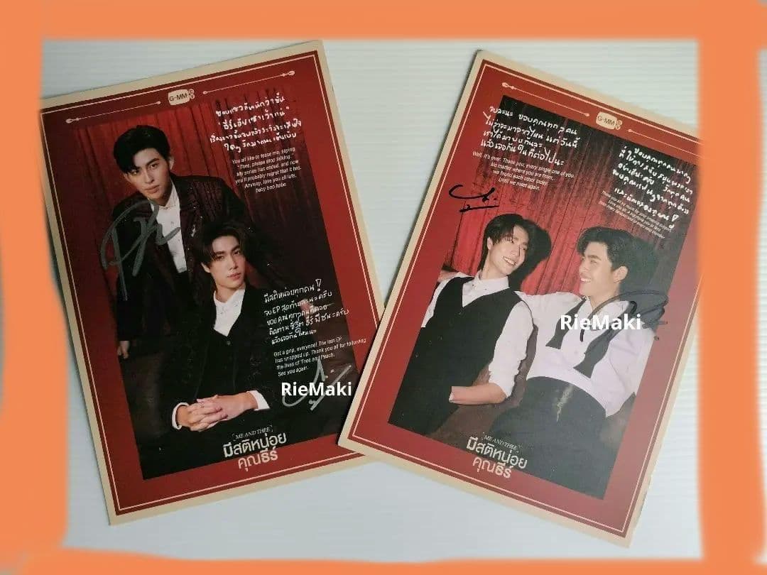 PondPhuwin 直筆サインフォトカード　2枚　MeAndThee