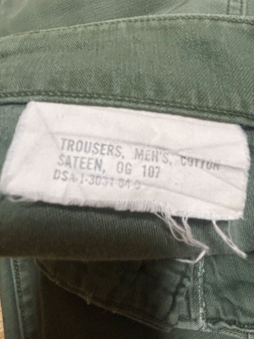 60s アメリカ軍 ベイカーパンツ 初期 アジャスター付き ヴィンテージ